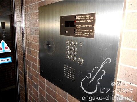 ルーエ横濱 　08:00～22:00演奏可　フェリス女学院大学 オートロック