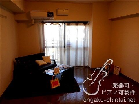 ルーエ横濱 　08:00～22:00演奏可　フェリス女学院大学 参考写真