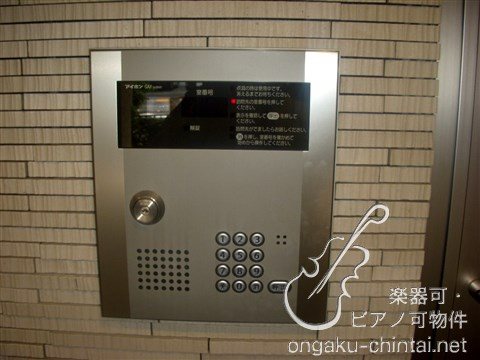 リベール浅草 9:00～23:00演奏可  東京藝術大学　上野学園大学 その他