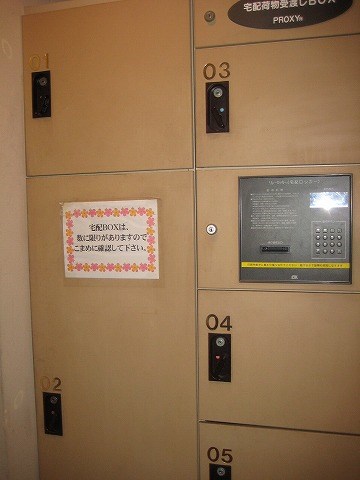 ソナーレ所沢 8:00～23:00演奏可　武蔵野音大　日大芸術学部　駅徒歩２分 その他