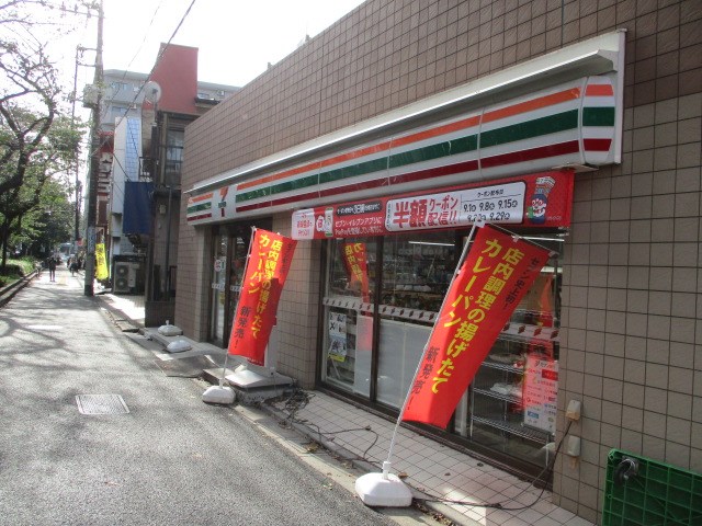 ラシクラスINFINA中村橋 24時間演奏可 その他