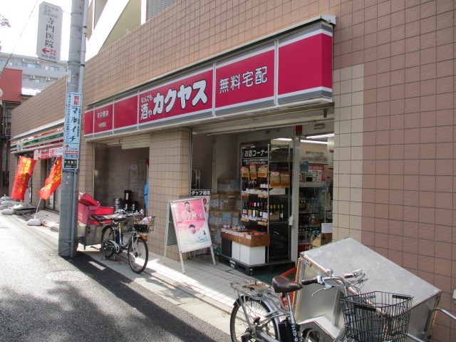 ラシクラスINFINA中村橋 24時間演奏可 その他