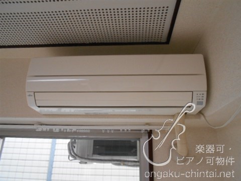 パインクレストマンション　07:30～23:00 演奏可　東京音楽大学 その他