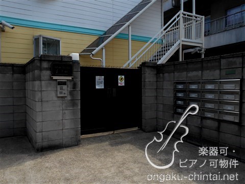 グリーンガーデンＴクレフ 　１階24時間　２階9：00～21：00演奏可　東京藝術大学　上野学園大学 エントランス