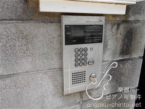 グリーンガーデンＴクレフ 　１階24時間　２階9：00～21：00演奏可　東京藝術大学　上野学園大学 オートロック