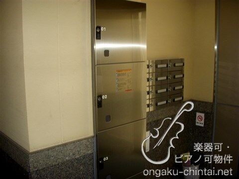 アマービレYSK 　８：００～２３：００演奏可 宅配BOX