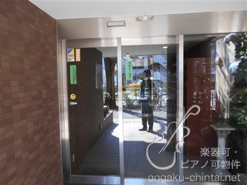 サーフウッド 08:00～23:00 演奏可 桐朋学園大学 その他