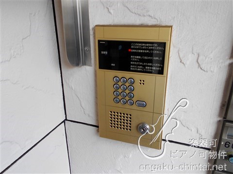 グリーンミューズみその 9:00～23：00演奏可  武蔵野音楽大学　　日本大学芸術学部 その他