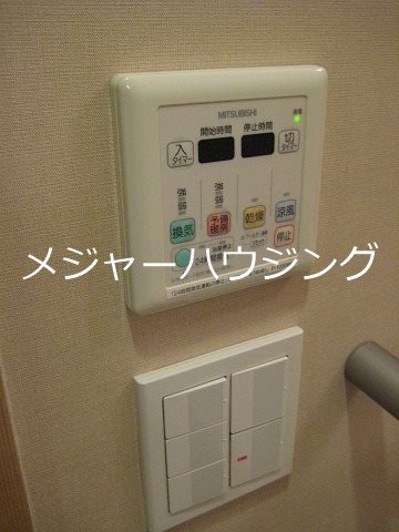 メイプルアーベント赤坂　09:00～21:00を目安に演奏可 その他