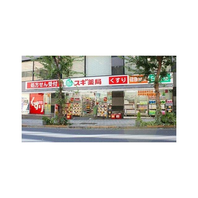 ラシクラス麹町　24時間演奏可　動画配信や音楽教室にもおススメ。 スギ薬局一番町店
