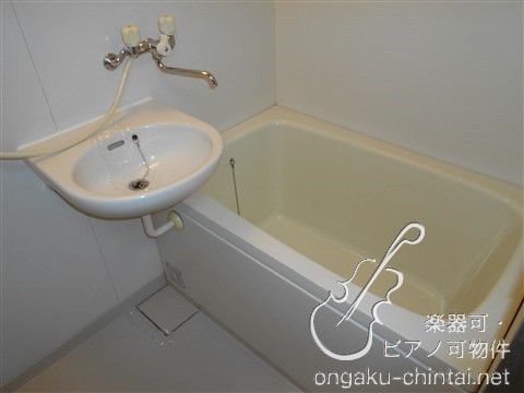 ソナーレ所沢Ⅱ 8:00～23:00演奏可　西武池袋線　　 風呂画像