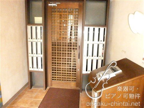 アモローソ桜台 8:00～23:00演奏可　武蔵野音楽大学　日大芸術学部 その他