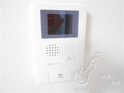 笹山ハイツ 8:00～23:00演奏可　昭和音楽大学 別タイプ参考
