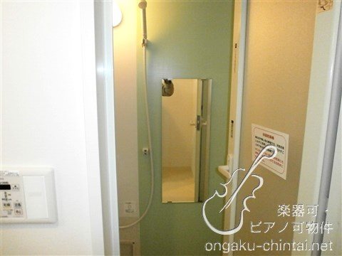 ムジカドム 8：00～24：00演奏可　赤羽駅　東京藝大　東京音大 その他
