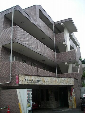 スターダスト麻生 9:00～21:00演奏可 昭和音楽大学 外観
