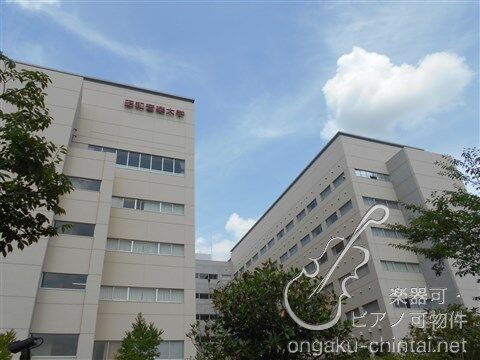 ヴェルエール  6:00～24:00演奏可  昭和音楽大学南校舎