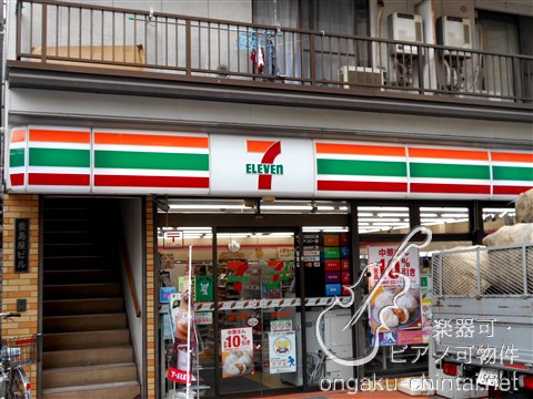 銀友ビル ｾﾌﾞﾝｲﾚﾌﾞﾝ 豊島北大塚店