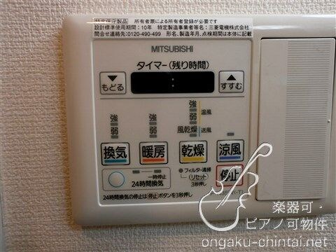 フロイデ 8:00～23:00演奏可　防音　楽器可　杉並区　丸の内線　東高円寺 別タイプ　参考
