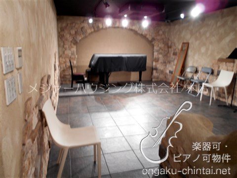 La Bella Vita（ラベラヴィータ) 23時まで演奏可 地下　居住者専用音楽スタジオ