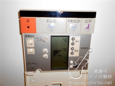 La Bella Vita（ラベラヴィータ)　23時迄演奏可 その他