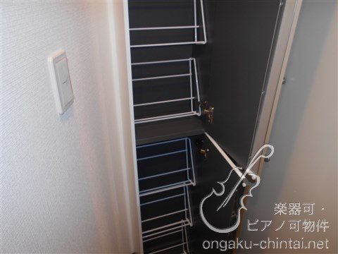ビブラート　24時間演奏可　東京音楽大学　　　　東京藝術大学 参考写真