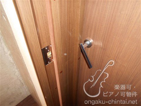 ビブラート　24時間演奏可　東京音楽大学　　　　東京藝術大学 参考写真