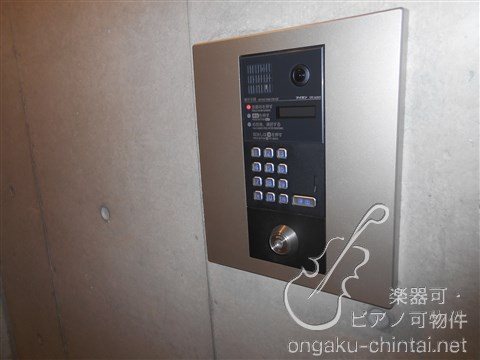 ビブラート　24時間演奏可　東京音楽大学　　　　東京藝術大学 参考写真