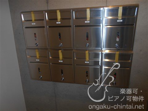ビブラート　24時間演奏可　東京音楽大学　　　　東京藝術大学 その他