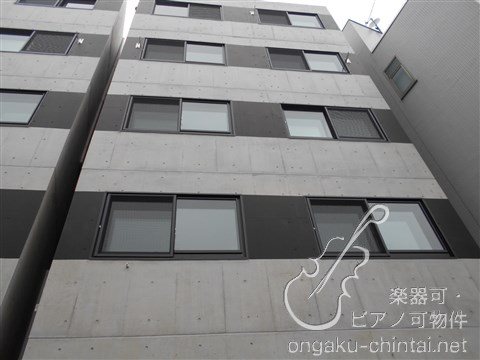 ビブラート　24時間演奏可　東京音楽大学　　　　東京藝術大学 その他