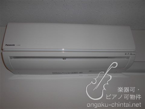 ビブラート　24時間演奏可　東京音楽大学　　　　東京藝術大学 参考写真