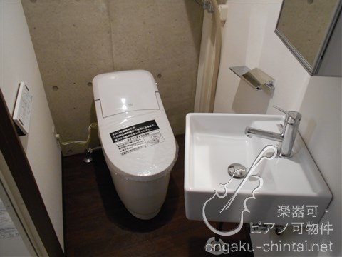 ビブラート　24時間演奏可　東京音楽大学　　　　東京藝術大学 参考写真