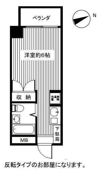 第三慶友ビル 9:00～20:30演奏可　洗足学園音楽大学 間取り