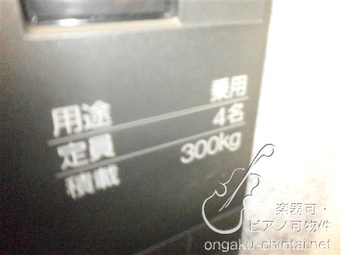 ミューズ江古田 24時間演奏可 　武蔵野音楽大学　日本大学芸術学部 その他