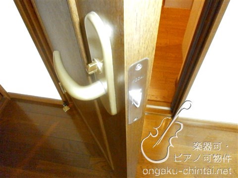 ミューズ江古田 24時間演奏可 　武蔵野音楽大学　日本大学芸術学部 その他
