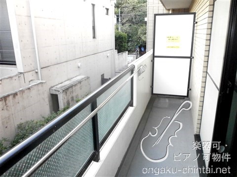 ミューズ江古田 24時間演奏可 　武蔵野音楽大学　日本大学芸術学部 ベランダ