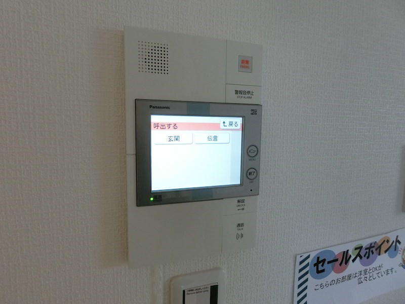 ムジカーレ東十条 8:00～24:00演奏可　東京藝術大学　上野学園大学 その他