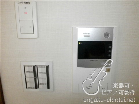 ノート久米川 24時間演奏可　グランドピアノ、弦楽器、木管可、金管、電子楽器相談 その他