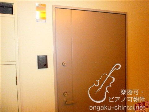 ノート久米川 24時間演奏可　グランドピアノ、弦楽器、木管可、金管、電子楽器相談 玄関