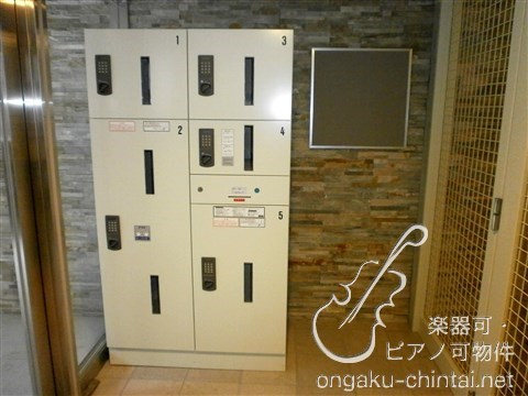 ノート久米川 24時間演奏可　グランドピアノ、弦楽器、木管可、金管、電子楽器相談 その他