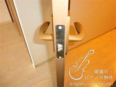 ノート久米川 24時間演奏可　グランドピアノ、弦楽器、木管可、金管、電子楽器相談 その他