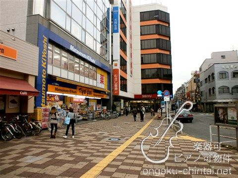 ノート久米川 24時間演奏可　グランドピアノ、弦楽器、木管可、金管、電子楽器相談 薬ﾏﾂﾓﾄｷﾖｼ 久米川南口駅前店