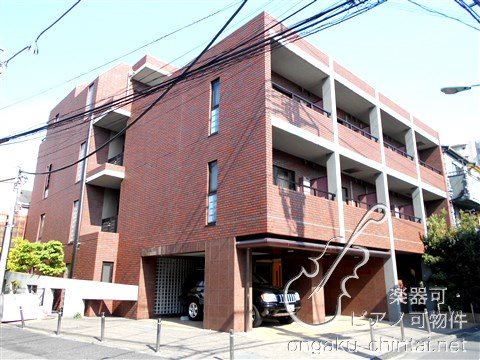 MOE笹塚  08:00～23:00 演奏可　京王線　笹塚駅　桐朋学園大学 外観