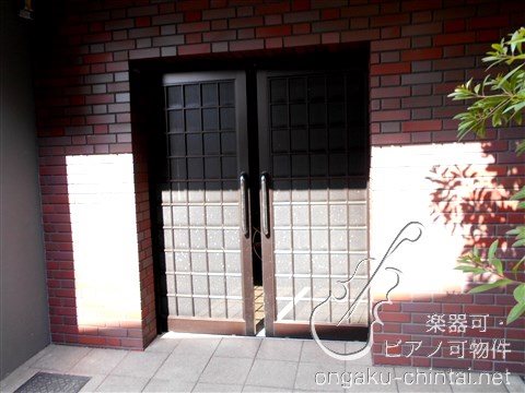MOE笹塚  08:00～23:00 演奏可　京王線　笹塚駅　桐朋学園大学 エントランス