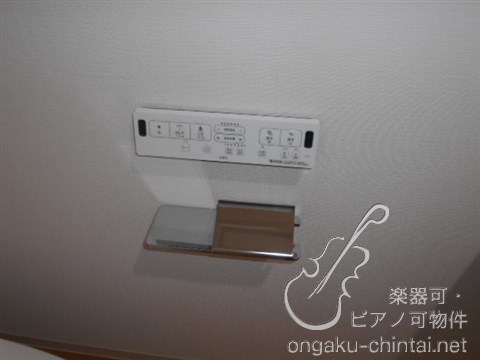 グランスクエア　24時間演奏可　大山駅　板橋区役所前駅　利用可 その他