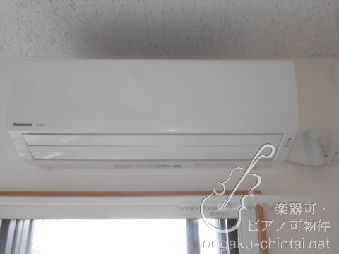 グランスクエア　24時間演奏可　大山駅　板橋区役所前駅　利用可 その他