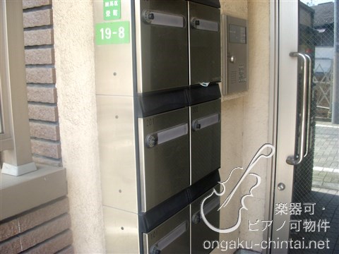 プロスパーセブン 10時～22時　演奏可 武蔵野音楽大学　日本大学芸術学部 その他