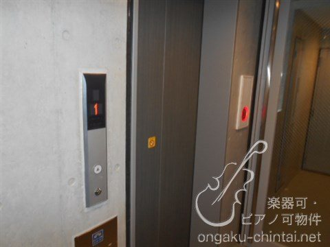 ERHABEN-エルハーべン 24時間演奏可　弦楽器、木管楽器、電子楽器、金管楽器、鍵盤楽器、声楽 その他