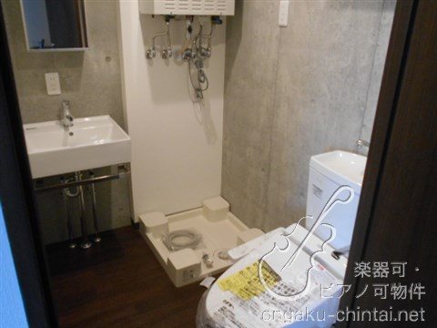ERHABEN-エルハーべン 24時間演奏可　弦楽器、木管楽器、電子楽器、金管楽器、鍵盤楽器、声楽 その他