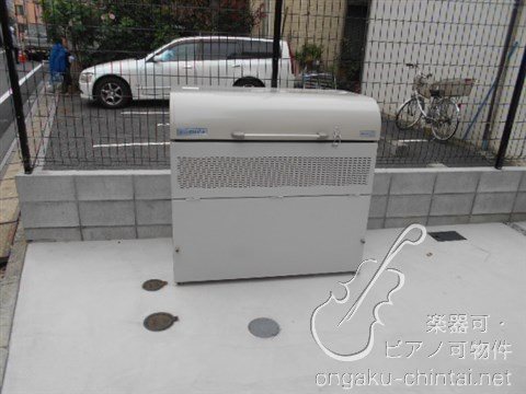 ERHABEN-エルハーべン 24時間演奏可　弦楽器、木管楽器、電子楽器、金管楽器、鍵盤楽器、声楽 その他