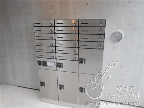 ERHABEN-エルハーべン 24時間演奏可　弦楽器、木管楽器、電子楽器、金管楽器、鍵盤楽器、声楽 その他